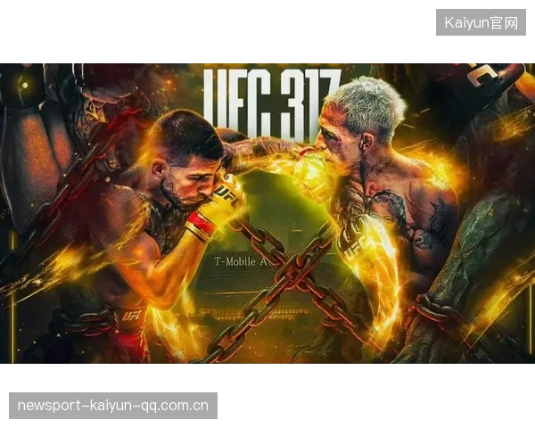 UFC重拳打断护栏：激烈对决背后的故事与启示